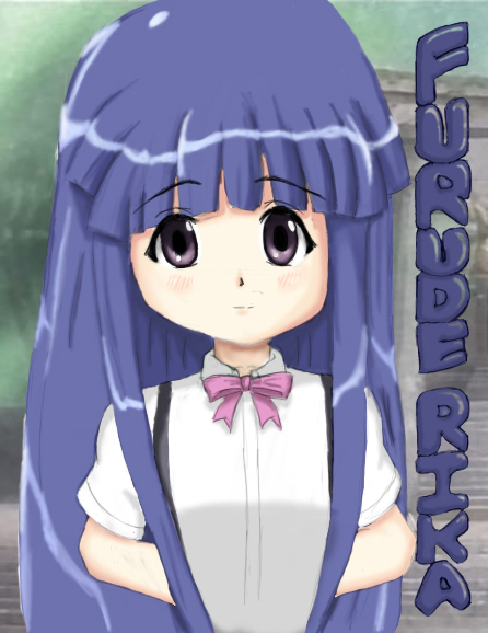 Furude Rika