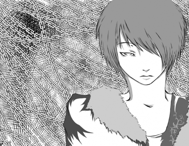 Chain of The Unknown