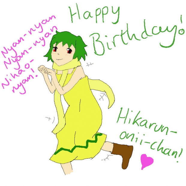 Happy Birthday onii-chan!!