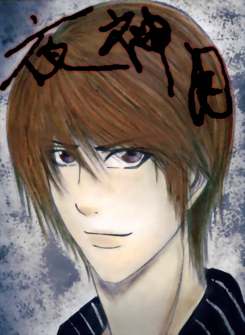 Yagami Light