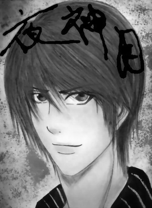 yagami light in grey