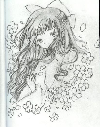 Tomoyo