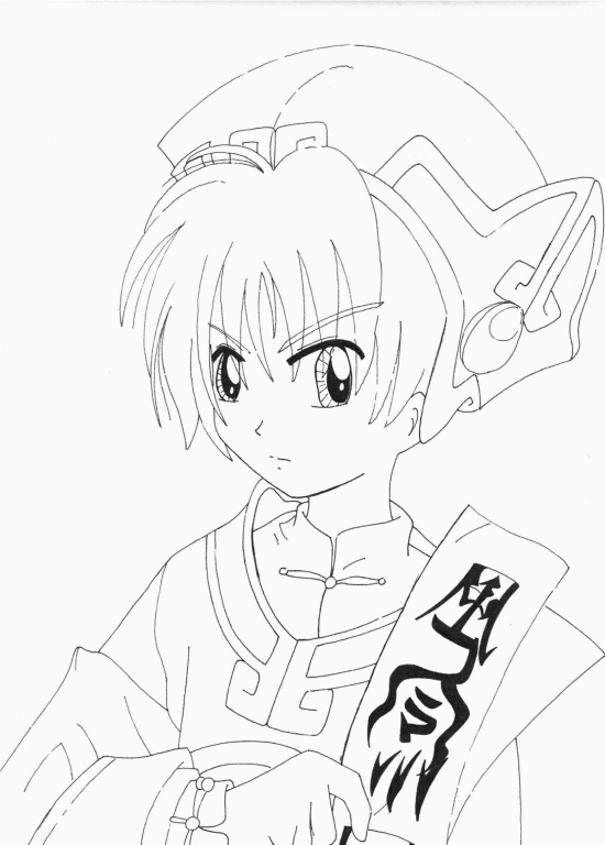 Syaoran Li