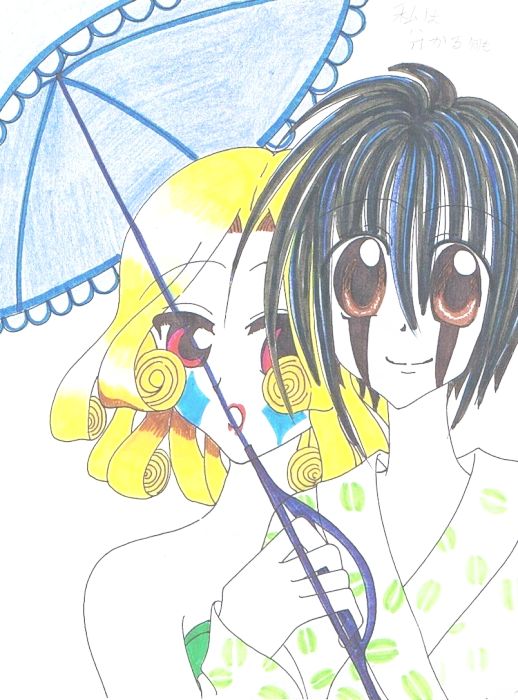 I Understand Nothing