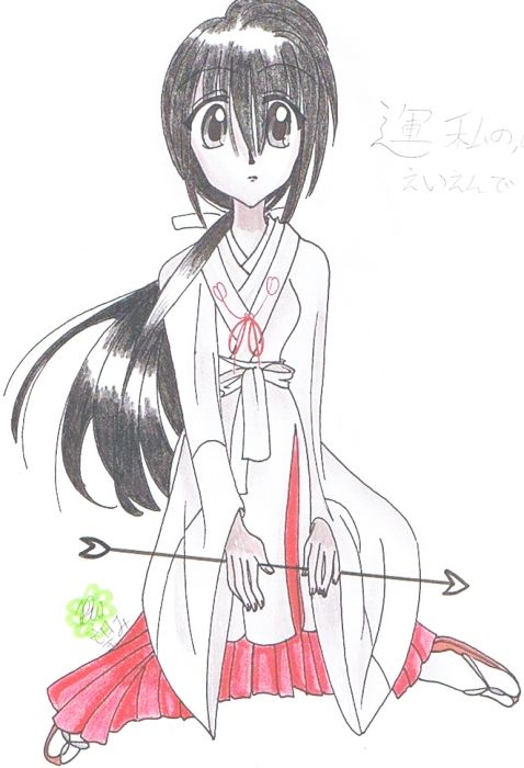 Miko (shrine Maiden)