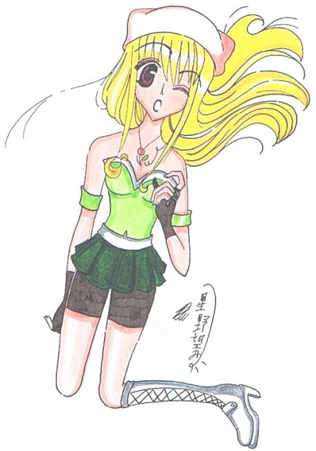 Different Clothes Style