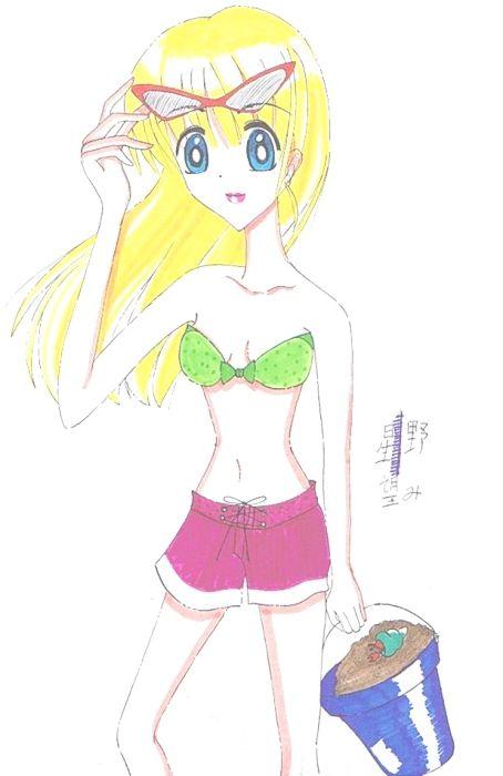 Se--ra--bui (sailor V)