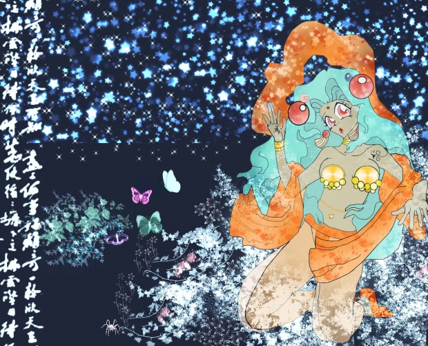 Midnight in the Celestial Garden