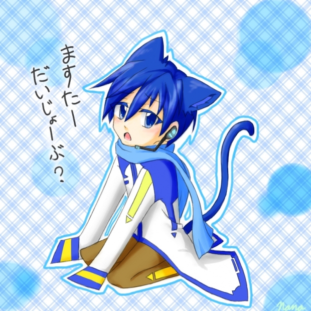 Neko KAITO