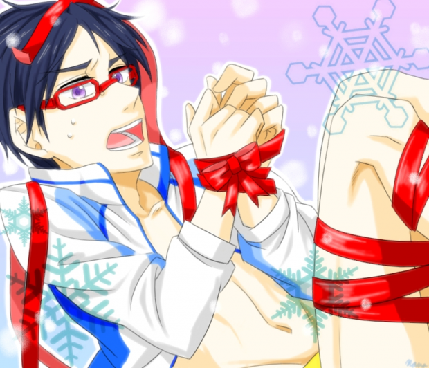 [Do Not Open Until Xmas]