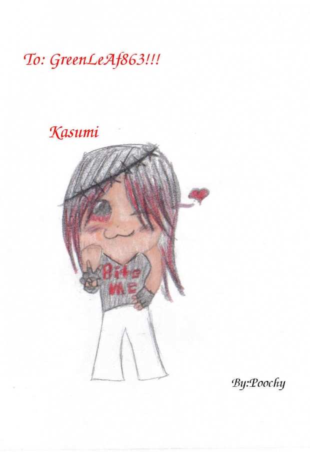 (NEW!) Chibi Kasumi