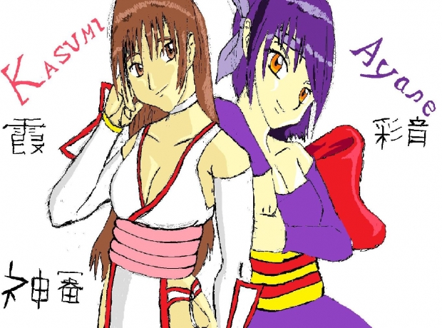 kasumi and ayane