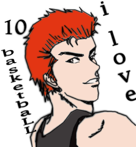 sakuragi