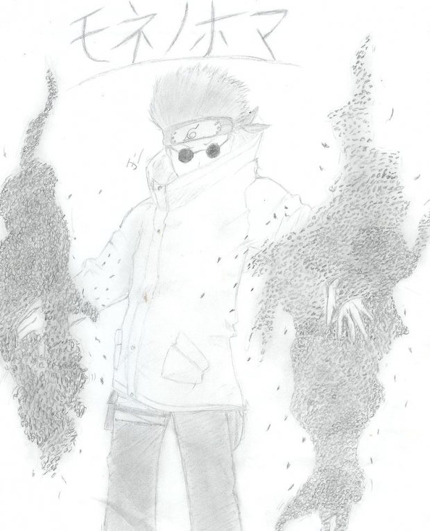 Shino Aburame