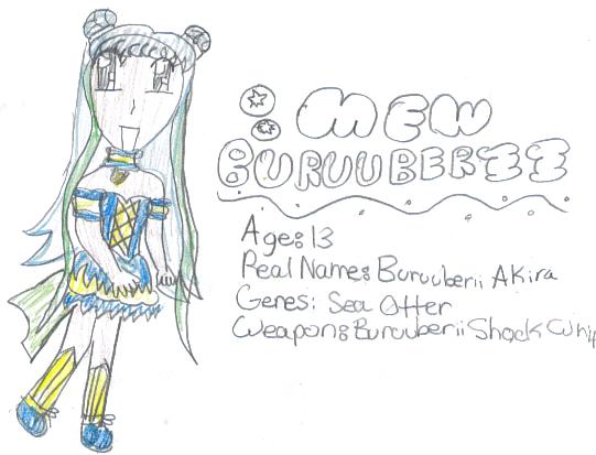 Mew Buruuberii A Sea Otter Girl