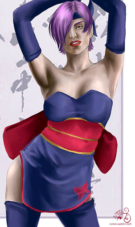 Ayane