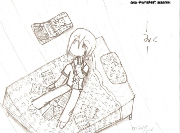 Think Music-Miku ver.-