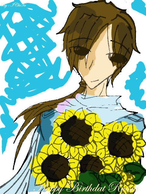 Happy Birthday Russia