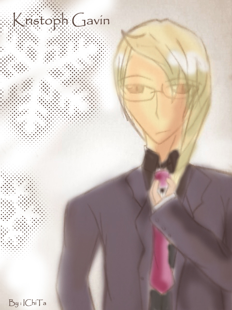 Kristoph gavin