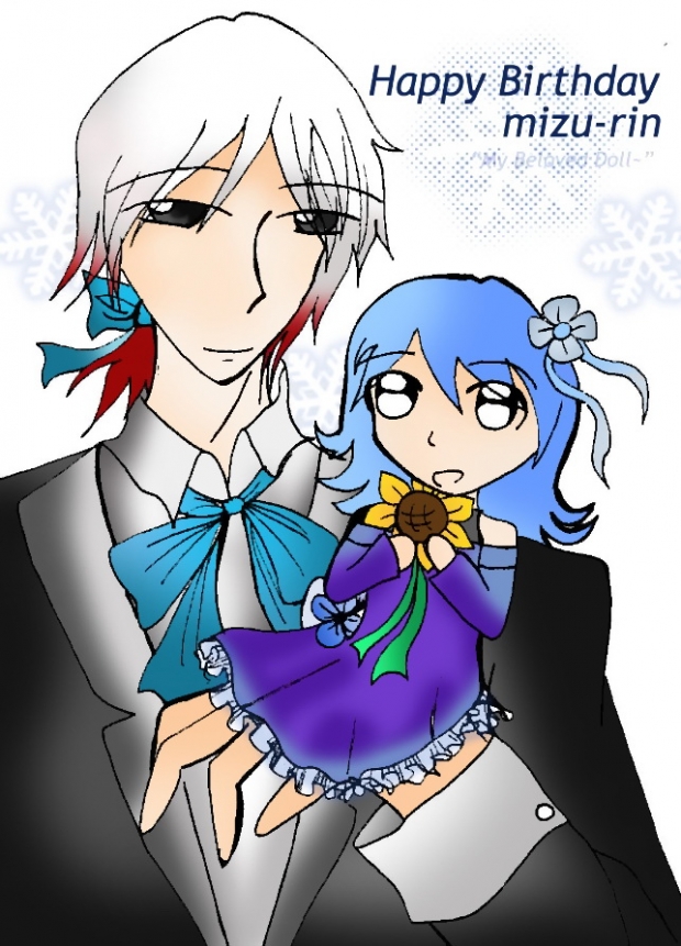 Happy Birthday mizu-rin