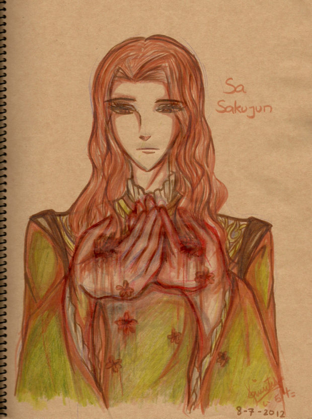 A Thousand Nights Fallen Spring