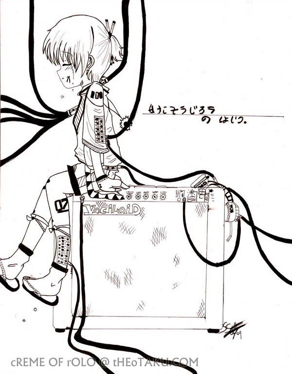 The disappearance of Soujiro Seta