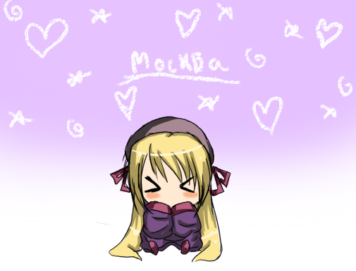 Moscow: Buri Hamachi