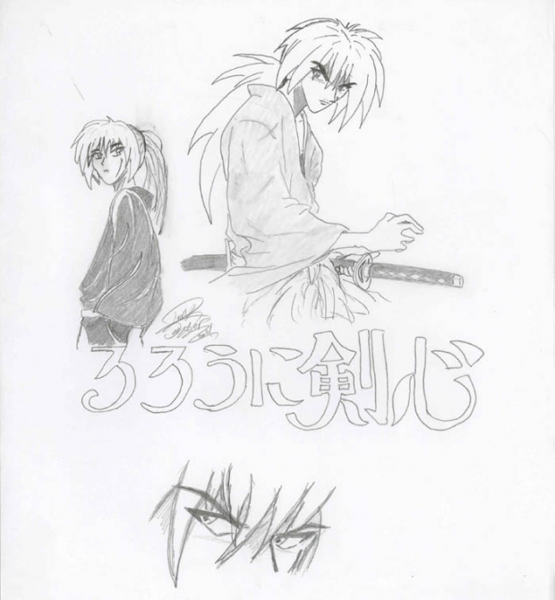 Eras Of The Battosai