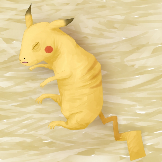 Newborn Pikachu