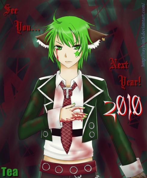 See You Guys Next Year '10