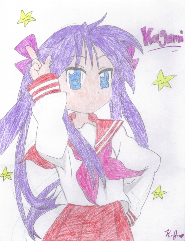 Kagami