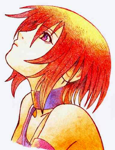 Kairi