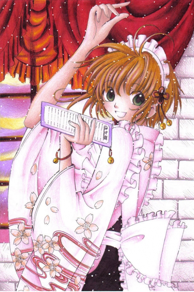 Big Kitty's Waitress