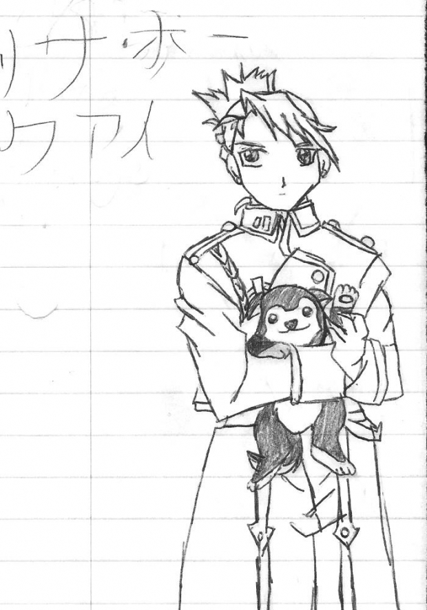 2lt. Riza Hawkeye And Black Hayate