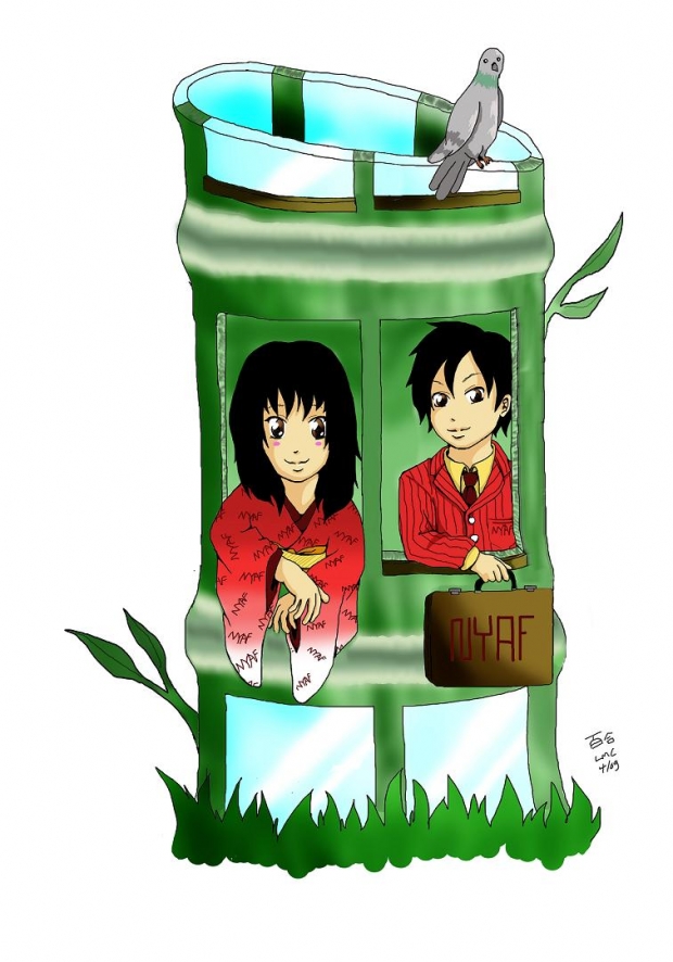 nyaf mascot entry - bambooscraper