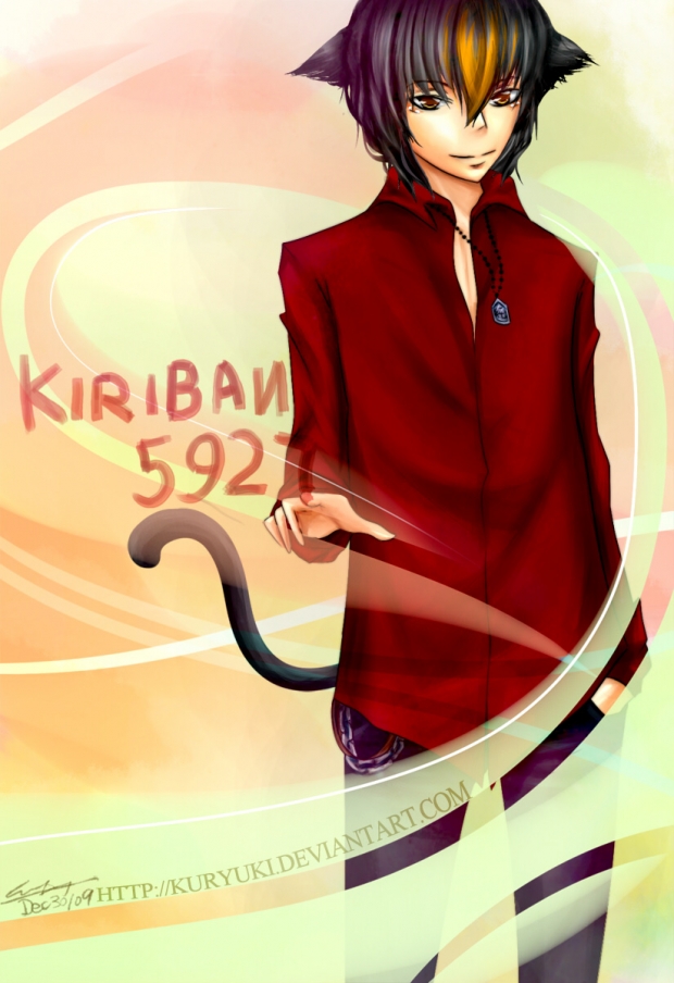 KIRIBAN 5927 - Jun