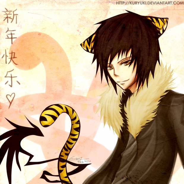 ::Drrr:Izaya:CNY::