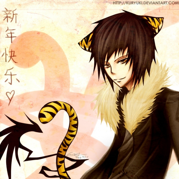 Drrr-Izaya:CNY - Updated