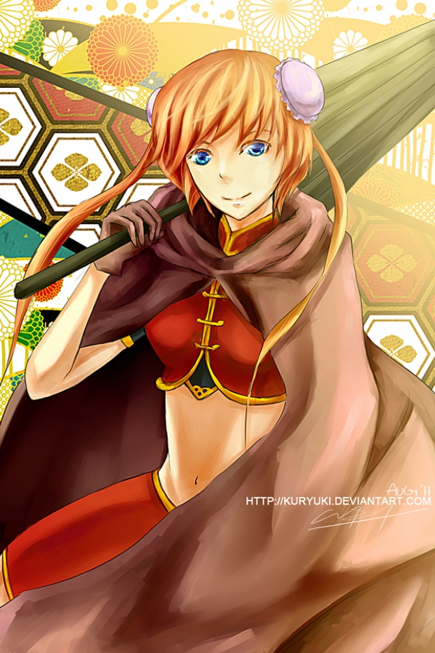 .:Kagura:.