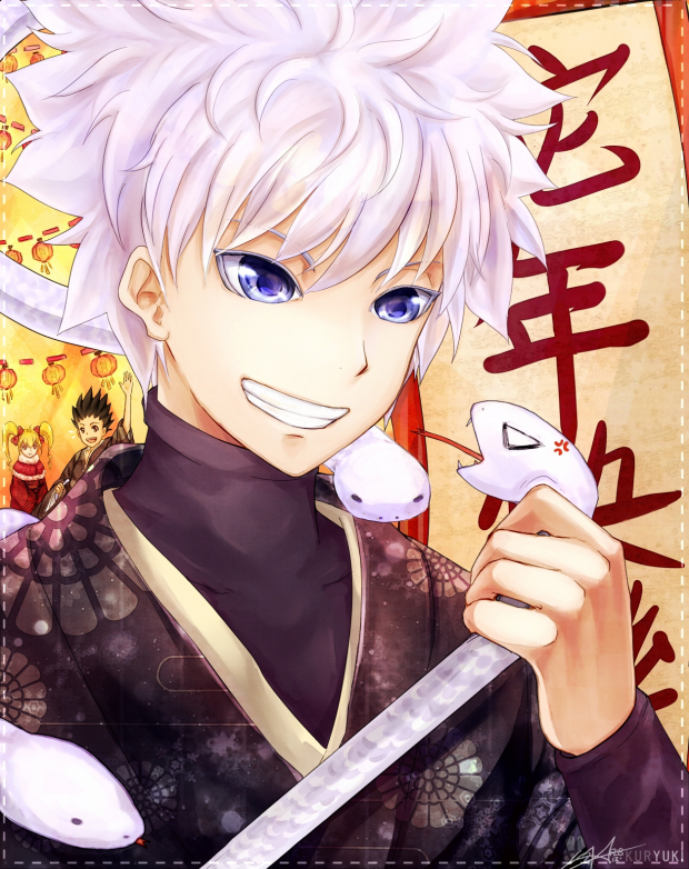 CNY:Killua~~~~~