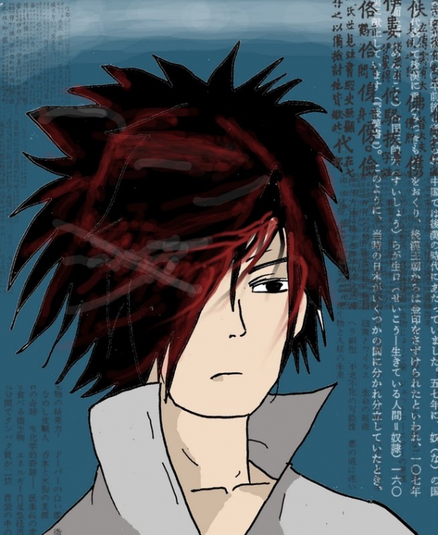 REIKI "THE LOST GHOST"