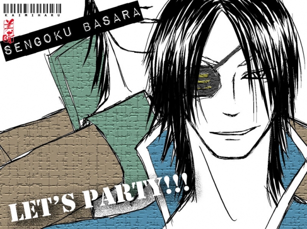 Date Masamune :: Eye Patch