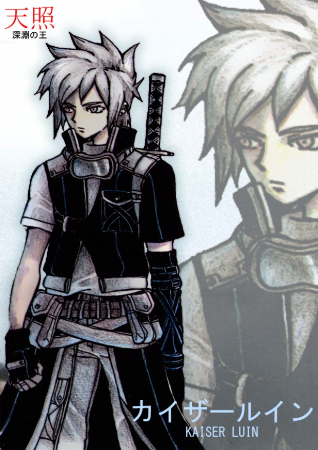 AMATERASU: King of the Abyss