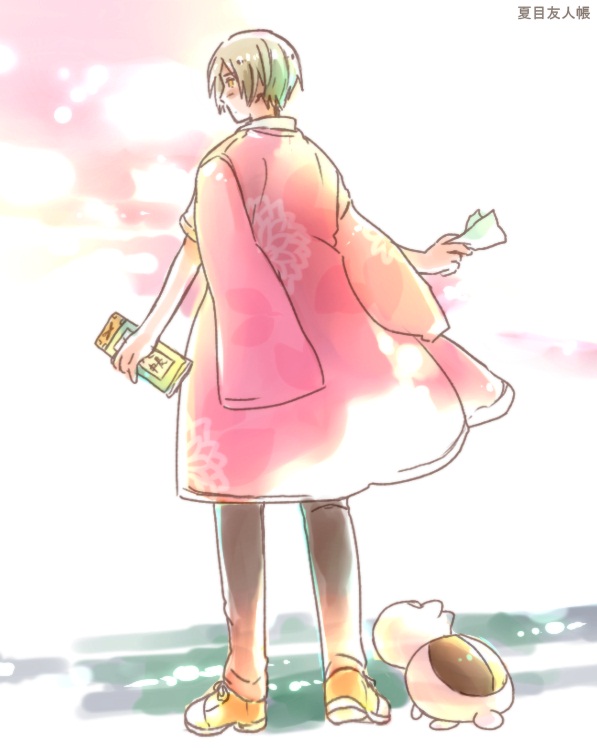Natsume-san