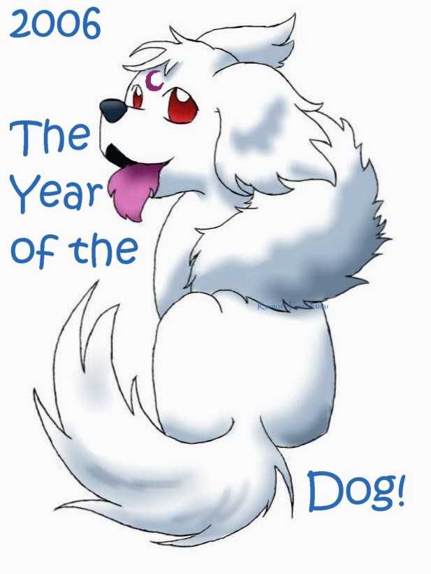 2006- Year Of The Dog