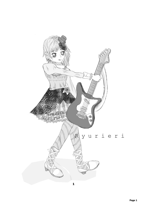 Guitar Loli