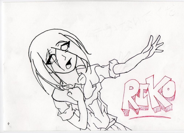 Riko (uncoloured)