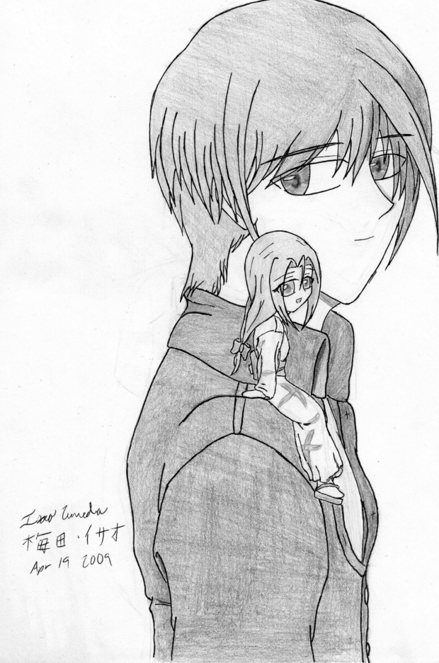 A boy and his little guardian