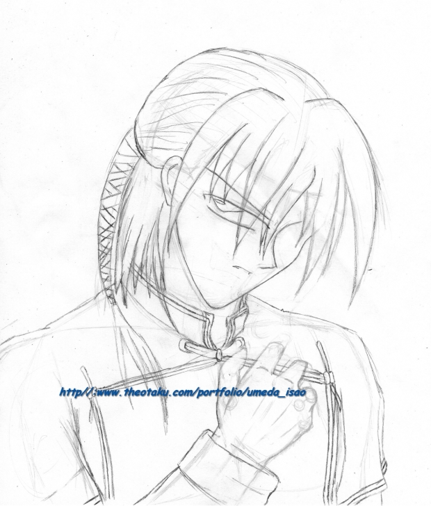 Limdo Rowun (sketch)