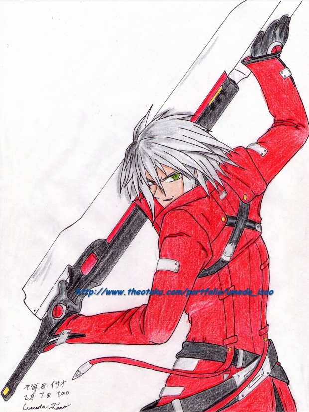 Ragna The Bloodedge